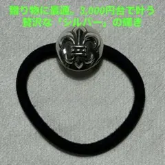 Item thumbnail for item 9494c32b-ea29-4d86-97df-b2fdbe5c7bc1