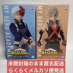 2026年最新】爆轟 フィギュアの人気アイテム - メルカリ