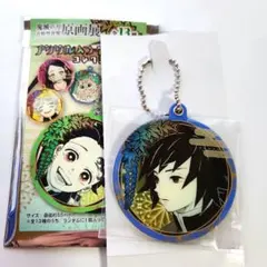 鬼滅の刃　原画展　アクリルスライドミラーコレクション 冨岡義勇