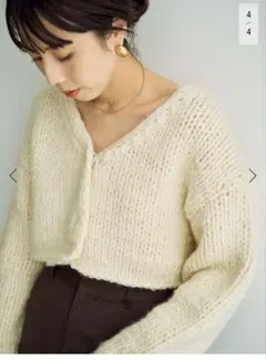 plage roving hand ニットカーディガンのサムネイル