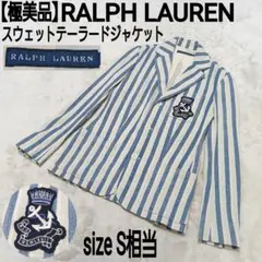 Item thumbnail for item 26385ca1-906e-46fa-b8dc-b43bf1ed2236