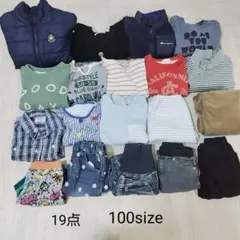 2025年最新】100 男の子 まとめ売りの人気アイテム - メルカリ