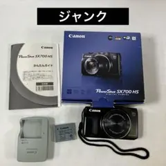 2026年最新】PowerShot SX700 HSの人気アイテム - メルカリ