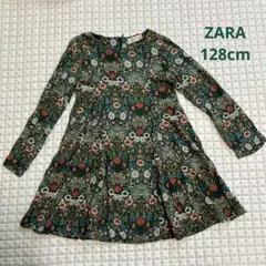 ZARAガールズ　長袖ワンピース　128cm