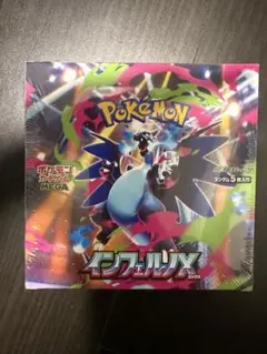 【新品】インフェルノX シュリンク付未開封　1BOX