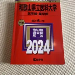 Item thumbnail for item 4f427c05-8406-4b03-aacc-2fa6be132390