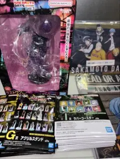 M*A様 一番くじサカモトデイズセット