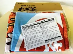 はち様 リクエスト 2点 まとめ商品