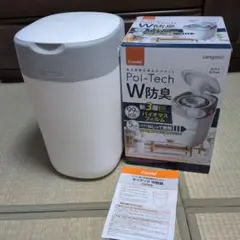 Combi ポイテック W防臭 おむつ処理ポットのサムネイル