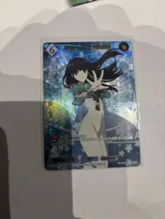 2026年最新】ビルディバイドの人気アイテム - メルカリ