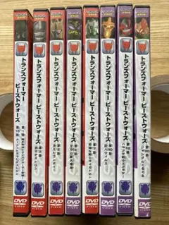 2026年最新】ビーストウォーズ dvdの人気アイテム - メルカリ