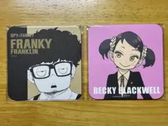 スパイファミリー展　アートコースター　ベッキー　フランキー