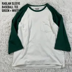 アウトドアプロダクツ ラグラン 7分袖 ポケット Tシャツ XL 緑 白のサムネイル