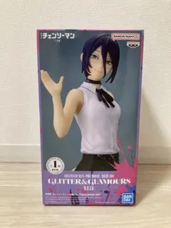 2026年最新】チェンソーマン GLITTERの人気アイテム - メルカリ