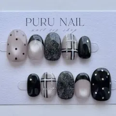 481現品◾️チェック×マグネット️×フレンチ×グレーベージュ×黒◾️ネイルチップ