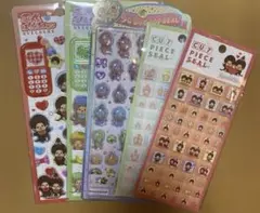 新品未開封　即購入OK モンチッチうるちゅる&ハッピーふぉん&タイル５点セット