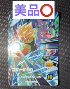 える様 リクエスト 2点 まとめ商品