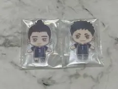 ハイキュー クリアスタンド 東峰旭 澤村大地