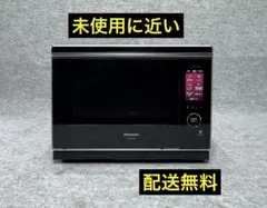 2026年最新】パナソニック ビストロ ne-bs1500の人気アイテム - メルカリ
