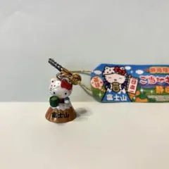 ご当地キティ　静岡限定　富士山 -②