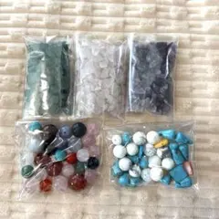天然石セット　穴あき　カーネリアン　ローズクォーツなど