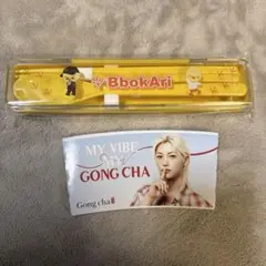 straykids オンラインくじ カトラリー　ゴンチャ　カップホルダーセット