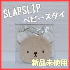 Item thumbnail for item 7d03c49e-292c-4803-91ee-dfb01f93267c