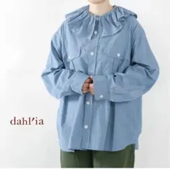 ① 2025AW dahl'ia シャンブレー フリル ブラウス ライトブルーのサムネイル