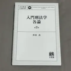 はちみー様 リクエスト 2点 まとめ商品