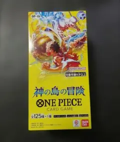 早い者勝ワンピースカードゲーム 神の島の冒険 1BOX テープカット 新品未使用