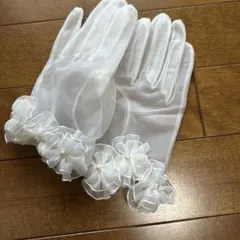 ウェディンググローブ フラワー パール付き