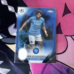 クヴァラツヘリア 75シリアルカード