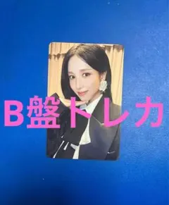 B盤トレカ　ミナ　MISAMO PLAY twice