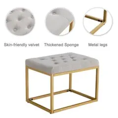 タフテッドオットマン・スツール・ライトグレー　アイスブルー