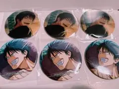 呪術廻戦 ファンパレくじ 缶バッジ　伏黒甚爾 まとめ　セット