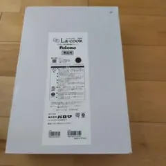 パロマ ラクックグラン La-cook Gran ガスコンロ用　波形深皿プレートのサムネイル