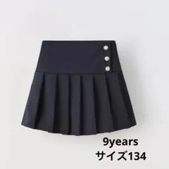 【新品】ZARAKIDS ボックスプリーツスカート　ミニスカートサイズ134
