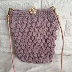 パープル　ぽこぽこ　可愛い　ポシェットバッグ　かぎ編み　ハンドメイド