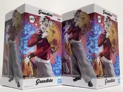 【新品・未開封】鬼滅の刃 童磨 Grandista 2個セット
