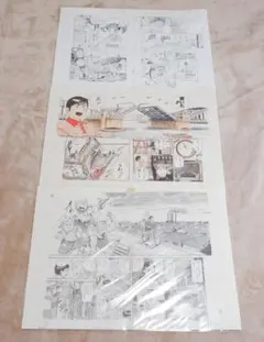 2026年最新】こち亀 原画の人気アイテム - メルカリ