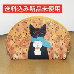 【未使用送料込】マトリョーシカ猫ポーチ ほっと一息マフラー猫　4個セット
