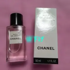 2025年最新】ユイル ドゥ ヴィザージュ シャネルの人気アイテム - メルカリ