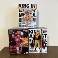 ゆ*う様 ワンピース フィギュア 3種セット