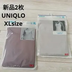 新品2枚☆UNIQLO AIRism インナーセット XLサイズ