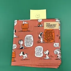 ビンテージ ピーナッツ 大型ハンカチ