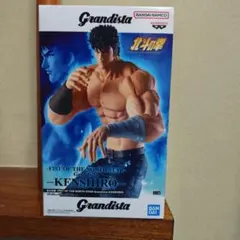 Item thumbnail for item cb9d8d05-b3c9-4b44-8abe-cbf5ba94e396