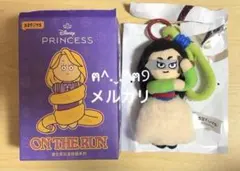 52TOYS Disney PRINCESS ON THE RUN ムーラン