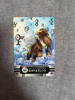 ポケモンカードダス エンテイ＆アンノーン ポケモンカードダス エンテイ＆アンノーン - メルカリ