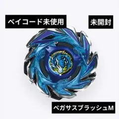 Item thumbnail for item 45aaebe6-e545-43c0-ab17-0eb63fbc82b0