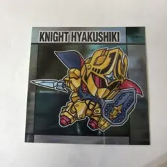 apsy2017様 リクエスト 3点 まとめ商品